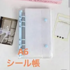 なぎ様 リクエスト 4点 まとめ商品