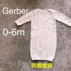 同梱200円引★Gerberガーバー新生児0-6ヶ月ロンパース