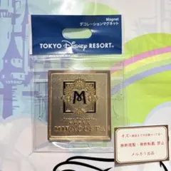 2026年最新】ミラコスタ ピンの人気アイテム - メルカリ