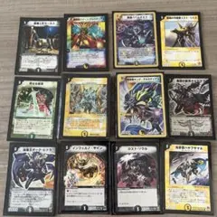 バトルスピリッツ 12宮Xレアフルコンプセット レリーフ仕様 アスクレ
