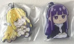 葬送のフリーレン　カプセルラバーマスコット２　フェルン、ゼーリエ