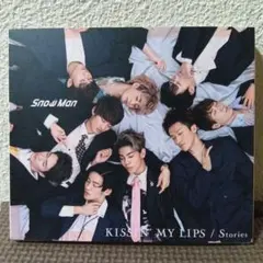 Snow Man KISSIN' MY LIPS / Stories