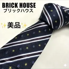 【美品】BRICK HOUSE ブリックハウス ネクタイ 紺　 星柄 ストライプ