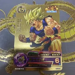 2025年最新】gdpb-46の人気アイテム - メルカリ