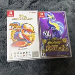 Nintendo Switch ソフト 2本セット