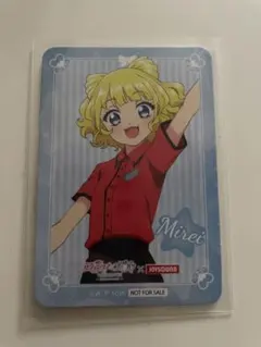 KANON☆358様 リクエスト 2点 まとめ商品