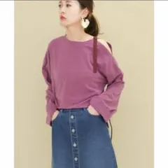 【ケービーエフ／アーバンリサーチ】Tシャツ　長袖　オフショル　ピンクパープル
