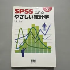 Item thumbnail for item 0565a189-73ab-46dc-abe0-41d1f1230da4