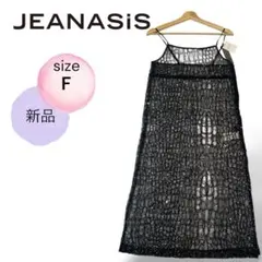 新品　ジーナシス刺繍　スパンコール　キャミワンピ　ブラック　黒　ワンピース