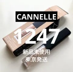 NARSラディアントクリーミーコンシーラー mini 1247 CANNELLEのサムネイル