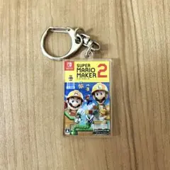 Super Mario Maker 2 アクリルキーホルダーのサムネイル