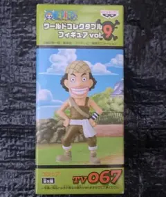 新品未開封　ワンピース　ワールドコレクタブル フィギュア　vol.9 ウソップ