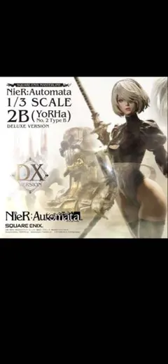SQUAREENIX MASTERLINE ニーアオートマタ2BDXvar未開封 - メルカリ