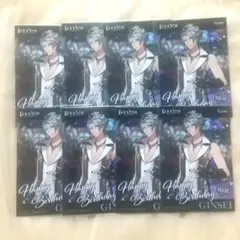 ブラスタ 銀星 グラッテ バースデーブロマイド 8点セット