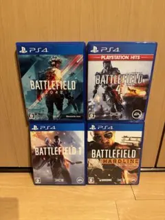 PS4 バトルフィールド　ゲーム4本セット
