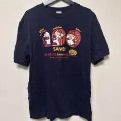 栗林良束 通算100セーブ達成Tシャツ