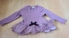 プティマイン ウォッシャブルニット 90