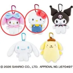 2026年最新】Sanrio 種類：キャラクター ぬいぐるみ その他の人気