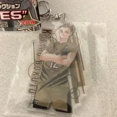 ハイキュー!! アクリルキーホルダー