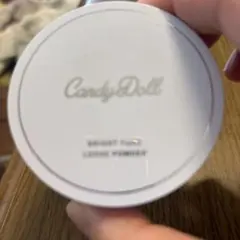 CandyDoll ブライトピュアルースパウダー プリズムリッチブルーのサムネイル