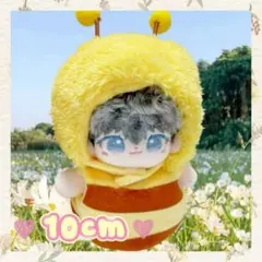 着ぐるみ ぬいぐるみ服 10cm ミツバチ コスチューム 着せ替え ミニラブブ