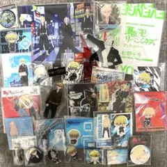 東京リベンジャーズ グッズまとめ　(主に松野千冬)