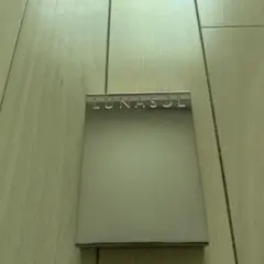 ルナソル アイカラーレーションN フロステッドローズ　EX04