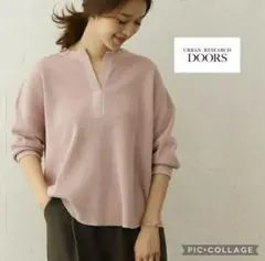 ✨アーバンリサーチ　URBANRESEARCHワッフルヘンリーネック カットソー