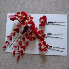 赤とクリーム色のつまみ細工花飾り 4点セット