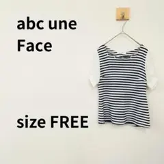 abc une Face ボーダー 半袖トップス カットソー サイズFREEのサムネイル