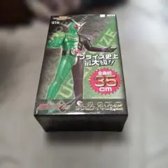 Item thumbnail for item 80054f73-39fb-4069-9554-f43a3e3220b9