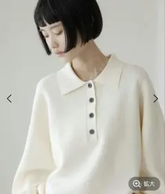 新作　LOWRYS FARM　BIGポロニット