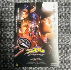 har様 リクエスト 2点 まとめ商品