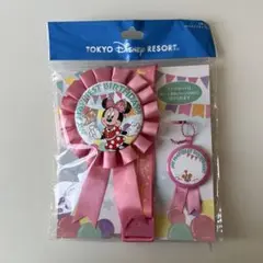ディズニーリゾート　バースデーロゼット　ミニー