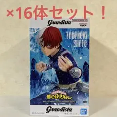 僕のヒーローアカデミア カップケーキ SSR賞 轟焦凍 - メルカリ