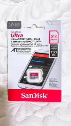 microsd 512gb