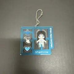スターダム　イラストプラモデル風 アクリルキーホルダー　儛島エマ