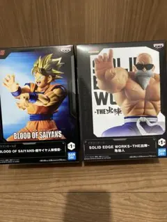 稀少　ドラゴンボール 亀仙人 孫悟空 フィギュアセット 一番くじ】ドラゴンボール 孫悟空・亀仙人フィギュアセット！おまけ
