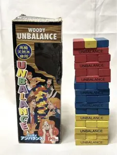 H.ウッディアンバランス　ジェンガ　木製　カラフル　定番