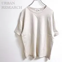 【アンーバンリサーチ】シルケットポンチTシャツ 半袖Tシャツ サラサラ シンプル