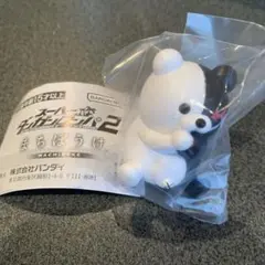 ダンガンロンパ スーパーダンガンロンパ2 ガチャ まちぼうけ モノクマ