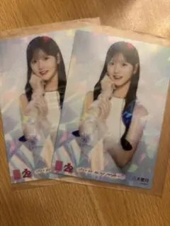 2025年最新】八木愛月生写真の人気アイテム - メルカリ