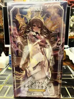 勝利の女神：NIKKE クラウン-ネイキッドキング 1/7 フィギュア 未開封