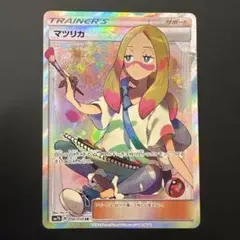 2026年最新】フェアリーライズの人気アイテム - メルカリ