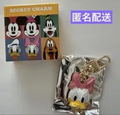 ディズニーストア　シークレットチャーム　デイジーダック
