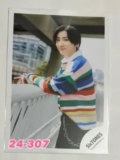 【バラ売り可】SixTONES 公式写真 GONGここに帰ってきて 京本大我