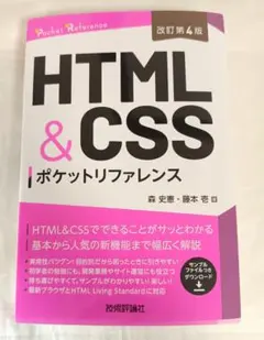 Item thumbnail for item 2f4b5115-f884-4d5b-b065-c58b4d255854