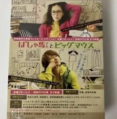 Item thumbnail for item f82e199d-dc4e-4996-98b6-0056e98dc2c1