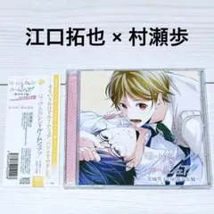 Item thumbnail for item 18503d0a-1192-447d-8f19-8b0d58c47a5c