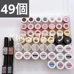 ネイルタウン irogel クララネイル ジェルネイル カラージェル まとめ売り